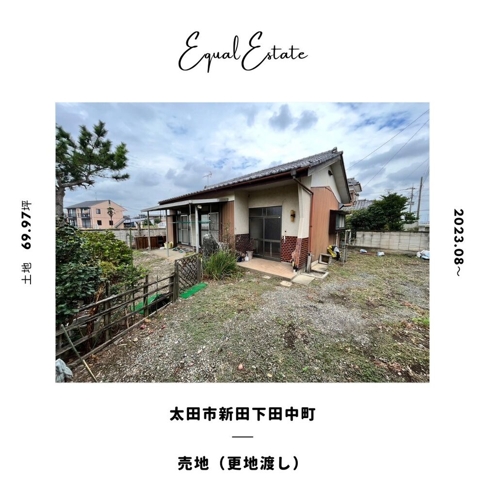 画像1380