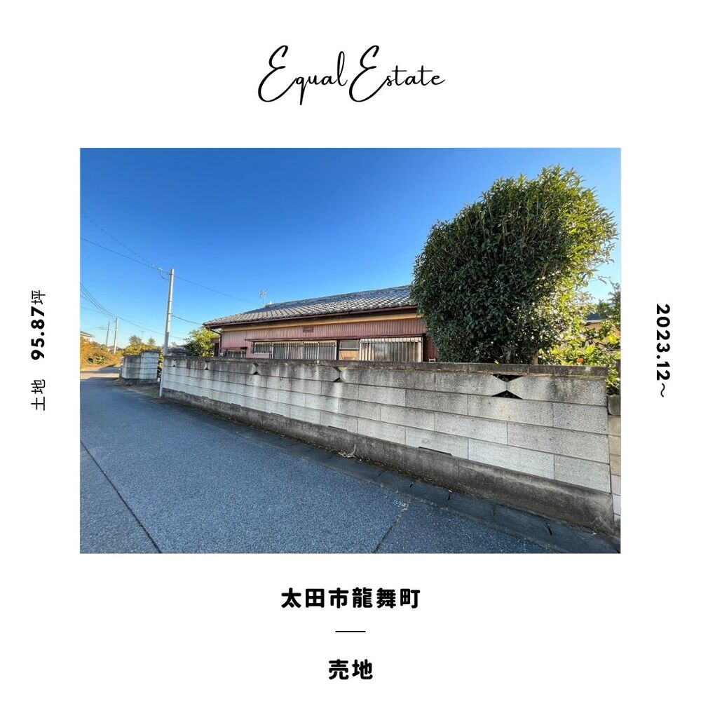 画像1451