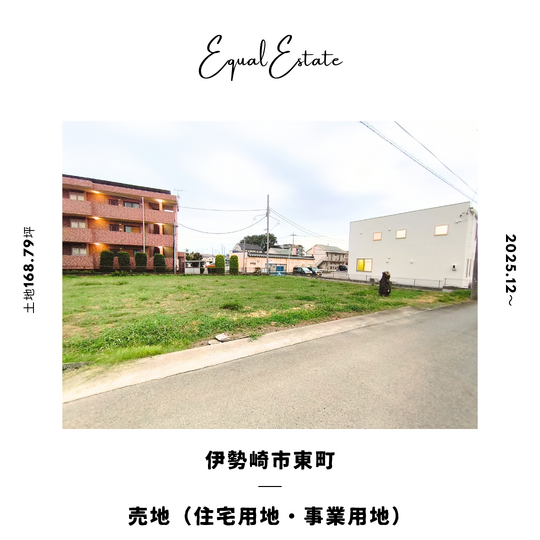 画像2121