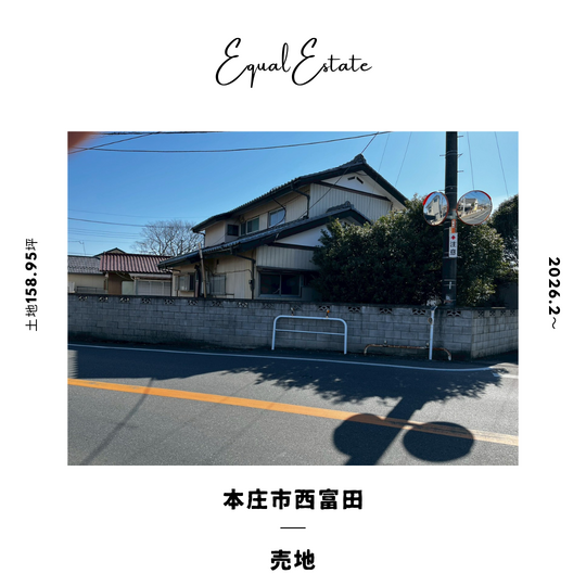 画像2178