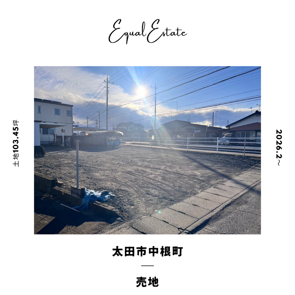 画像2231