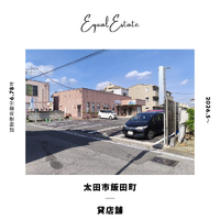 画像2348