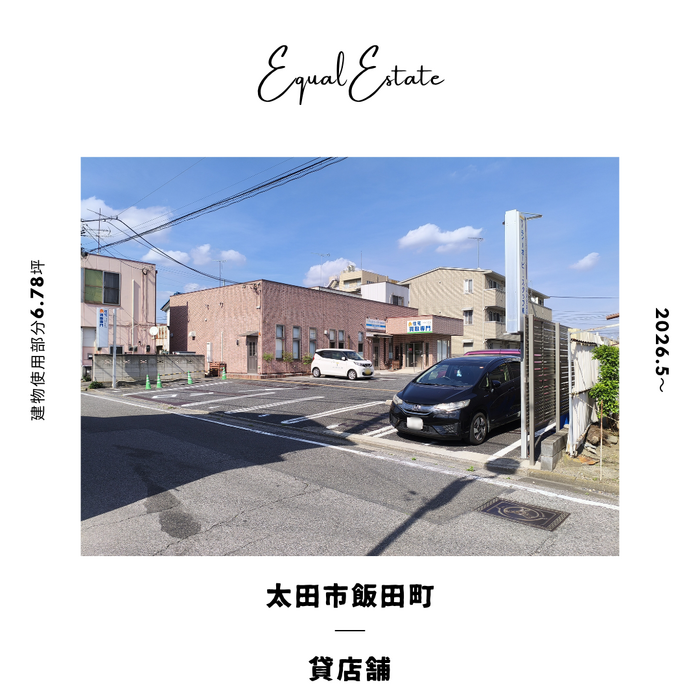 画像2348
