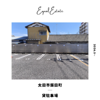 画像2351