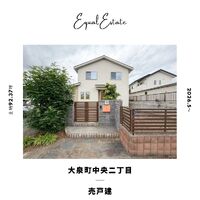 画像2420