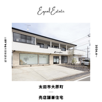 画像2471