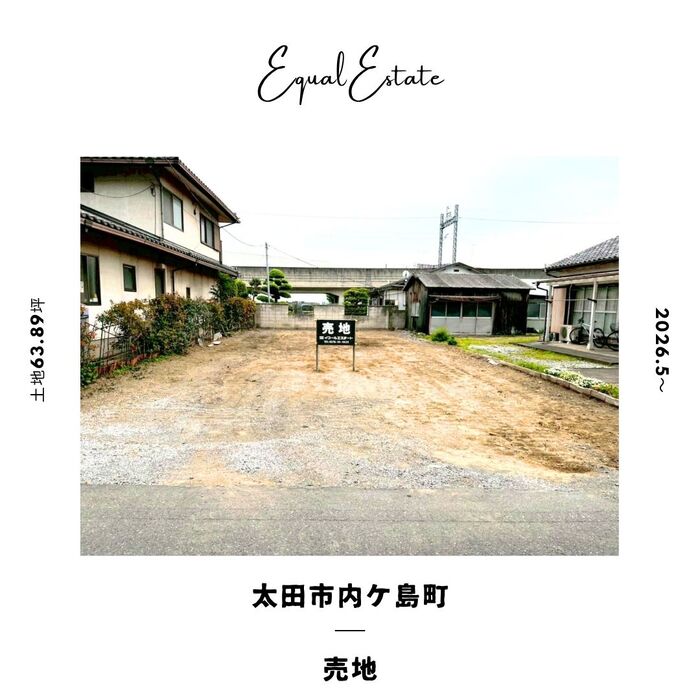 画像2488