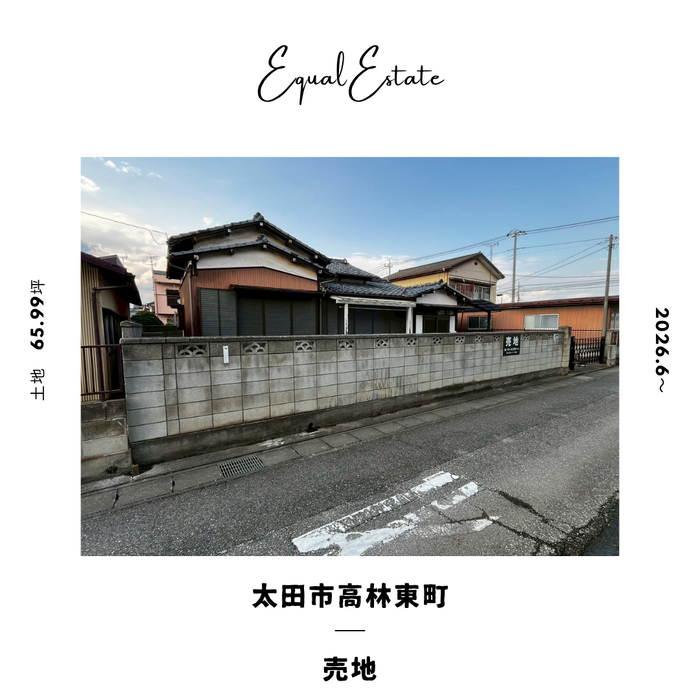 画像2521