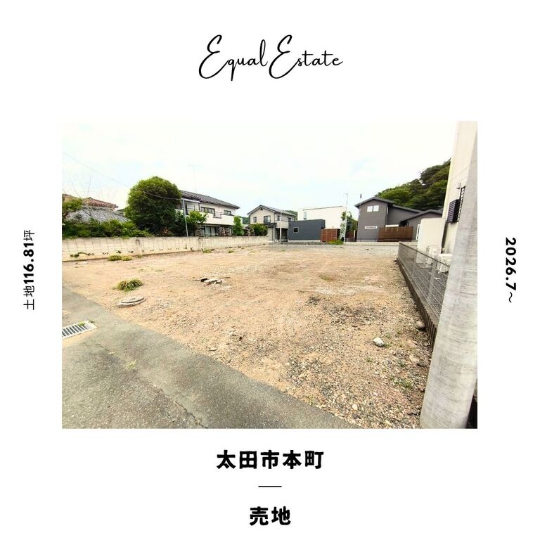 画像2531