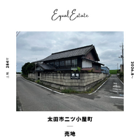 画像2568